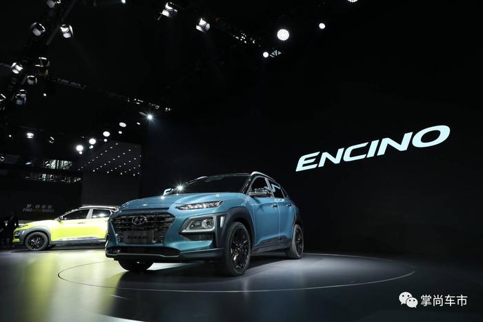ENCINO上演中国首秀 北京现代首推高性能车型