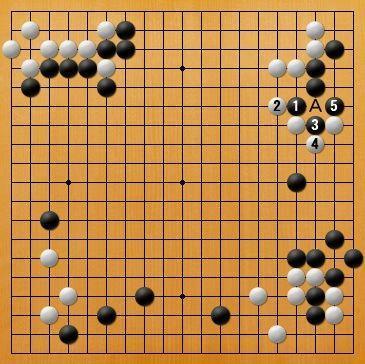 AlphaGo Lee对Zero 第8局：手残了