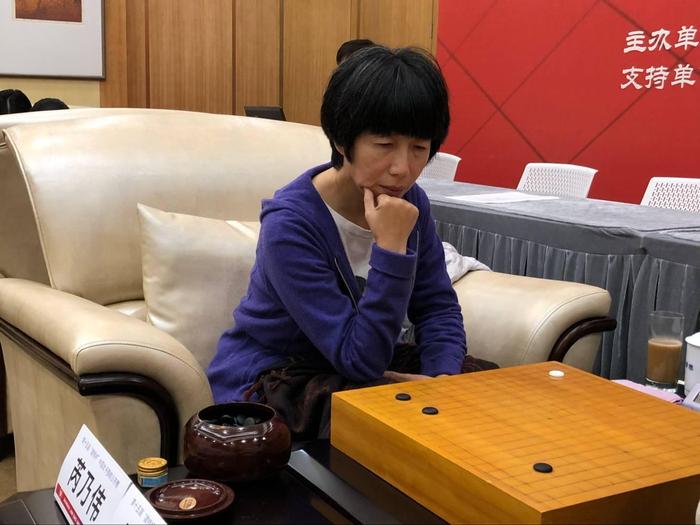 第十五届“建桥杯”中国女子围棋公开赛半决赛现场直击