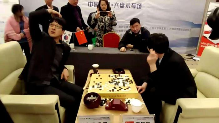 梦百合韩国“二朴”会师决赛 中国棋手遗憾出局