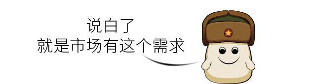 广州车展上的这些“个性红” 你最爱的是哪一款？