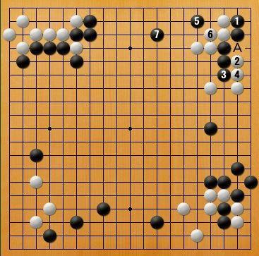 AlphaGo Lee对Zero 第8局：手残了