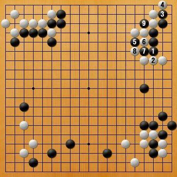 AlphaGo Lee对Zero 第8局：手残了