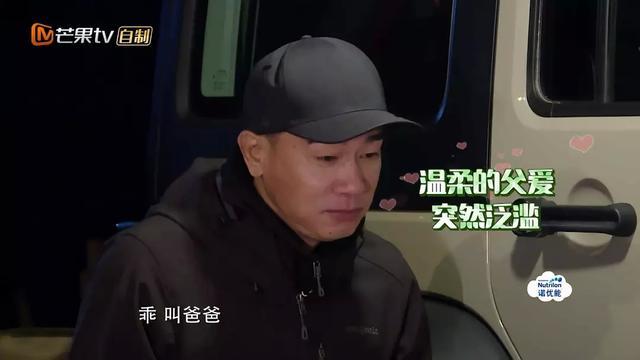 陈小春为什么那么喜欢小泡芙啊？应采儿抱不平：我儿子好可怜