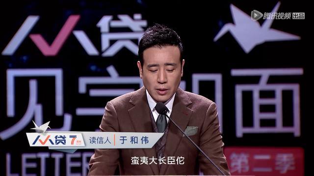 奇怪，电视里面不见演技，最有演技的全跑到综艺中去了