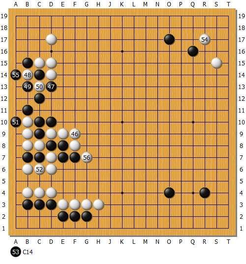 杨冬：梦百合半决赛次局浏览