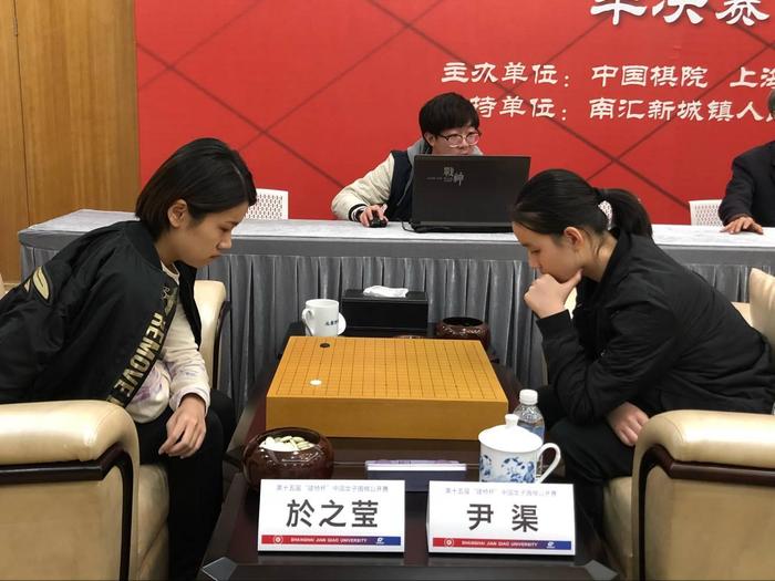 第十五届“建桥杯”中国女子围棋公开赛半决赛现场直击