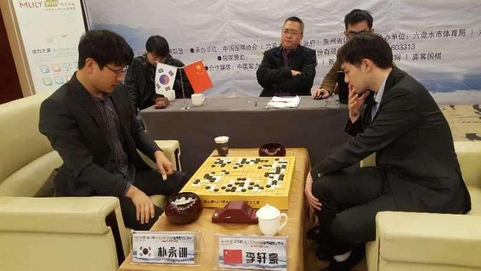 梦百合韩国“二朴”会师决赛 中国棋手遗憾出局