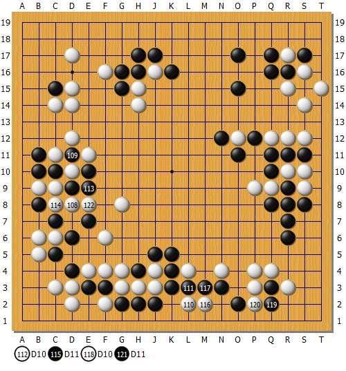 杨冬：梦百合半决赛最终局浏览