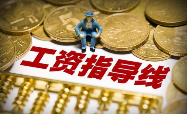 别把工龄不当回事，以后退休金按工龄发！38年工龄退休金多少？