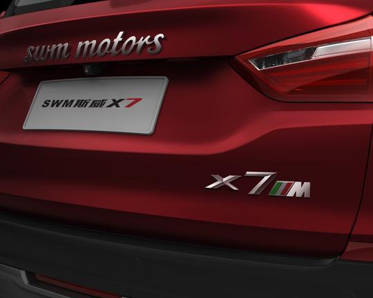 SWM斯威X7：好看好开又智能的高品质七座SUV