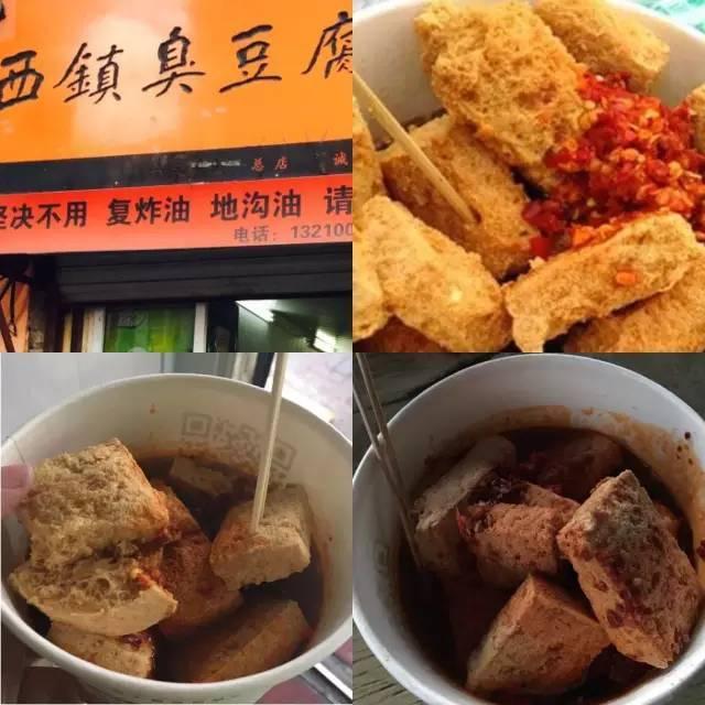 这9家经典美食餐厅，超级火爆！都去拔草了吗？