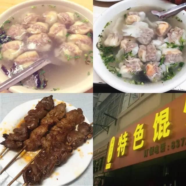 这9家经典美食餐厅，超级火爆！都去拔草了吗？