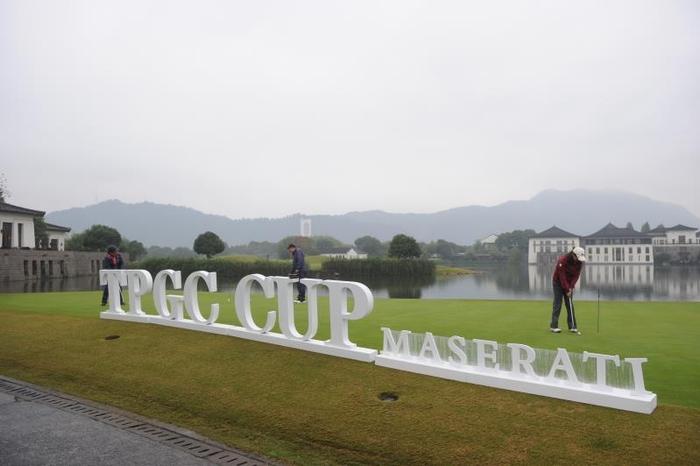 TPGC巅峰之战暨中国顶级高尔夫俱乐部联谊赛半决赛结束