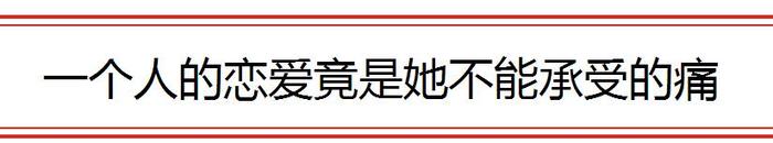 安全感