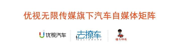 宝骏确实给力！530才刚亮相，360又要来，6万将要统治家用市场