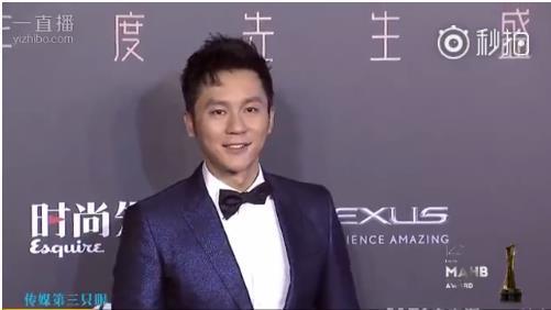 2017时尚先生：陈柏霖比杨洋帅多了，张艺兴的耳环真的闪耀全场！