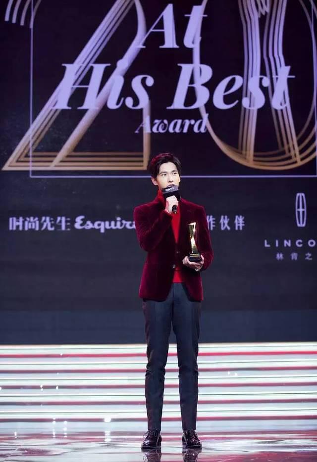 2017年度时尚先生盛典，杨洋获双奖成最大赢家