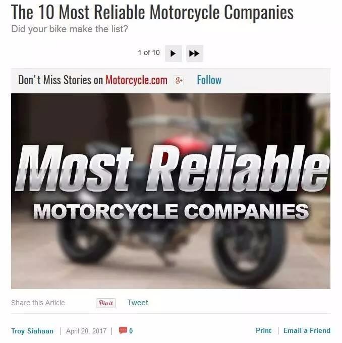 质量最好的摩托车品牌TOP10，你怎么看