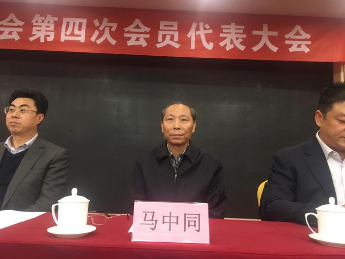 济南建材协会换届啦！张珑当选新会长