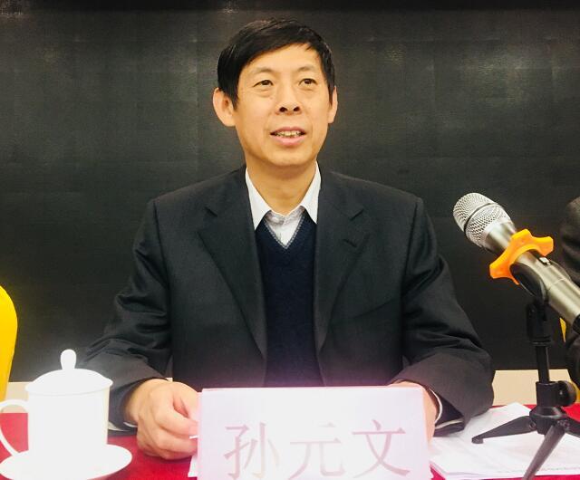 济南建材协会换届啦！张珑当选新会长