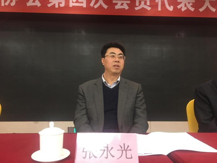 济南建材协会换届啦！张珑当选新会长