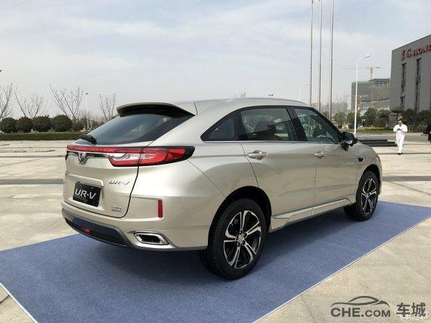 2017款中型SUV 东风本田UR-V 3月上市多少钱