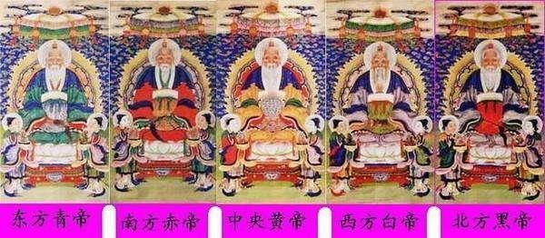 道教当中“三清”的地位是最高？其实“五方五老”才是道教的尊神