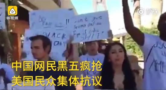 囧哥:为啥惩罚我？张学友演唱会真爱粉跟唱难听哭