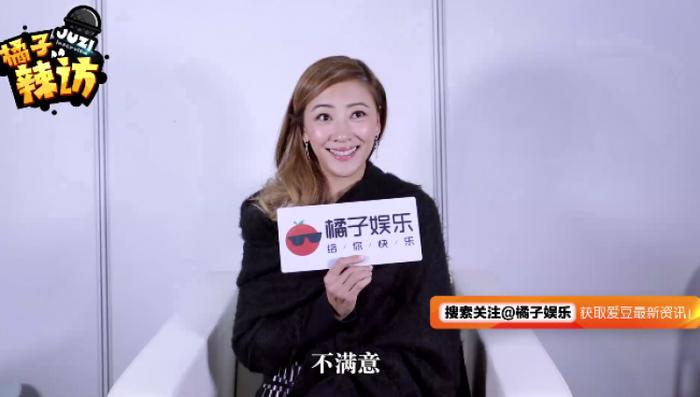 应采儿爆儿媳标准，说生女儿就整容