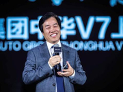 祁玉民为何有宝马情节？