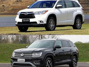 这货一国产，汉兰达途昂统统