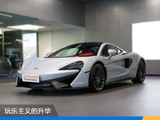 玩乐主义的升华 实拍201