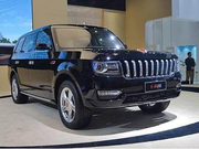 前格栅刻了9条龙！中国第一SUV霸气外漏，国产首款百万级越野车