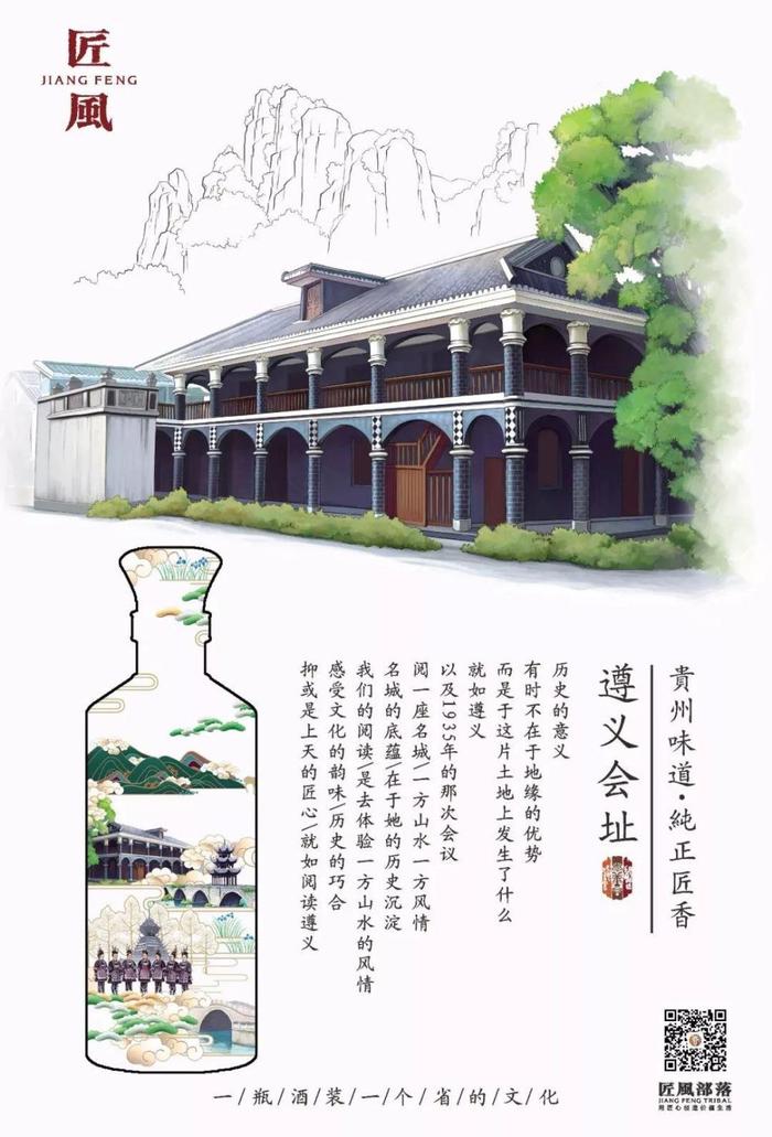 饮酒需持器, 从盛满历史的酒器中, 解读中国千年酒文化