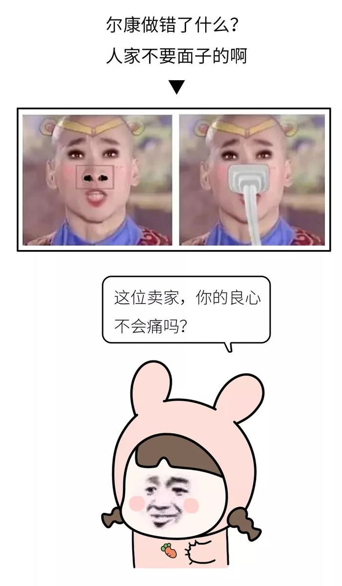 2018朋友圈最搞笑的照片曝光，哈哈哈哈哈够笑一年了！