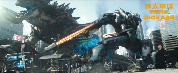 《环太平洋：雷霆再起》3月23日全国上映机甲巨兽硬碰硬