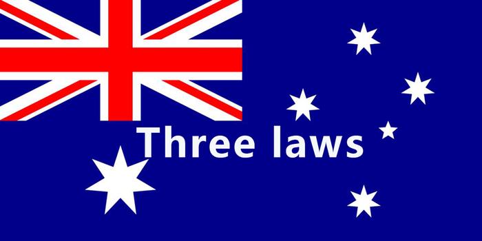 为削弱境外势力政治影响，澳大利亚将连推3部新法