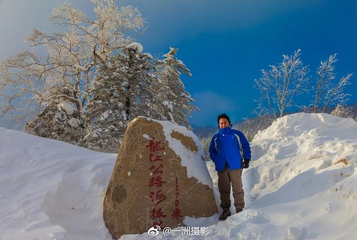 车拍亚雪公路