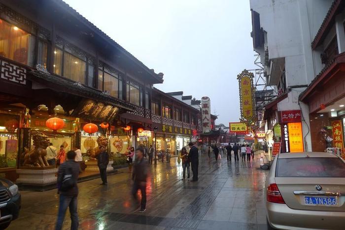 中国各地美食一条街, 北京的你知道吗