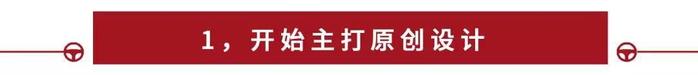 7.99万起，国内最便宜轿跑SUV上市，标配1.5T动力！