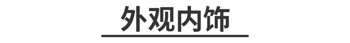 15万预算硬要买辆宝马，车主们会后悔吗？