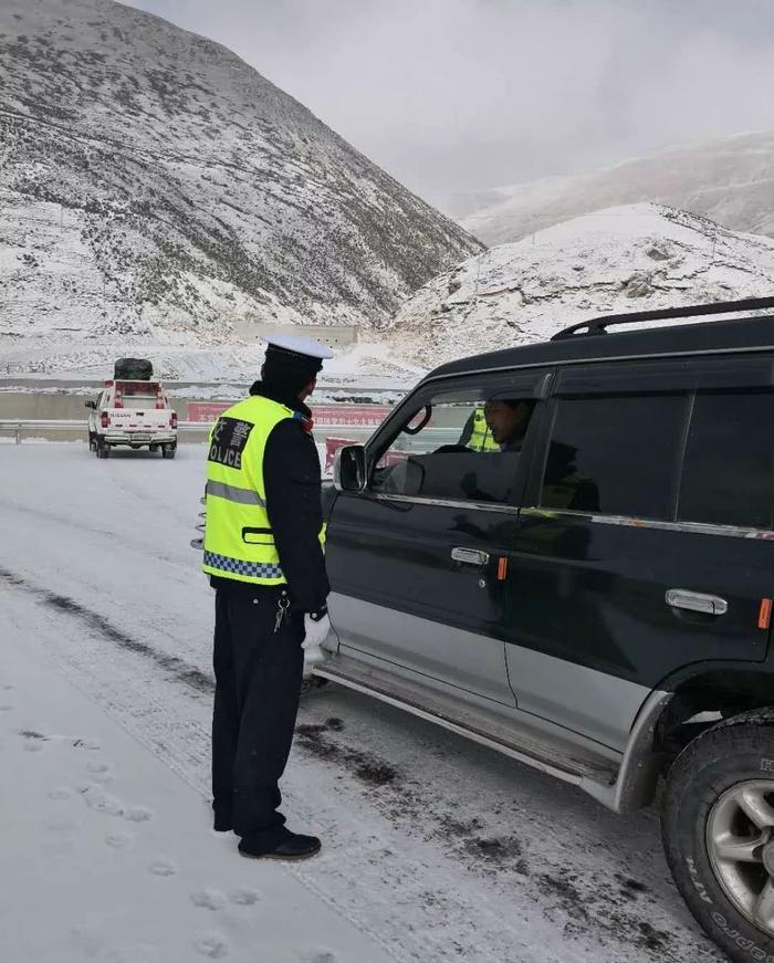 西藏降雪天气，道路结冰黄色预警