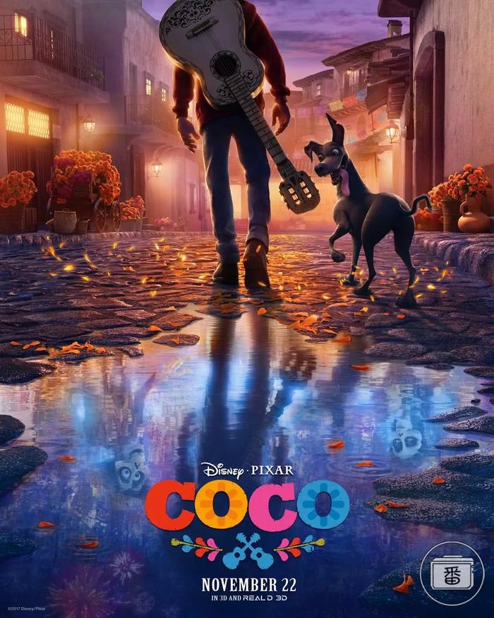 《CoCo》: 真正的逝去不是死亡, 而是被遗忘