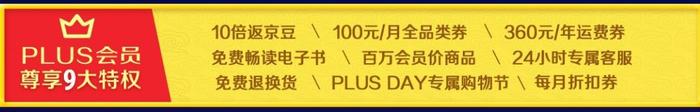 2018周董惊喜赠礼，跟明星学习如何将送礼这件小事做得走心又时髦