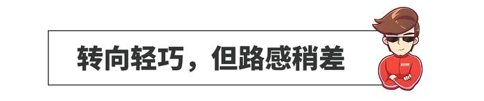 试完这低调壕气的SUV后，没理由不期待新一代到来！