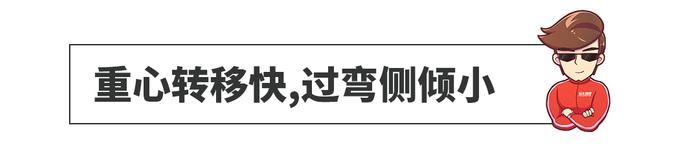 试完这低调壕气的SUV后，没理由不期待新一代到来！