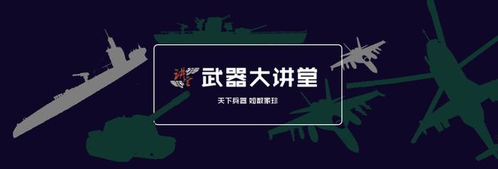 中国陆上雄狮，实力居世界前列的ZBL-09步兵战车