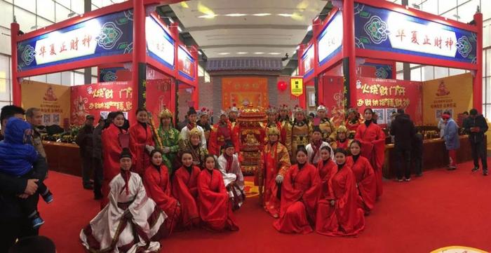 “财神爷”亮相西安年俗文化展，邀你一起过大年！