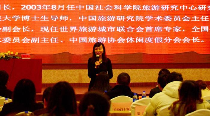 小镇欢歌，宋城演艺4.0版——宋城集团举行演艺专题高端培训